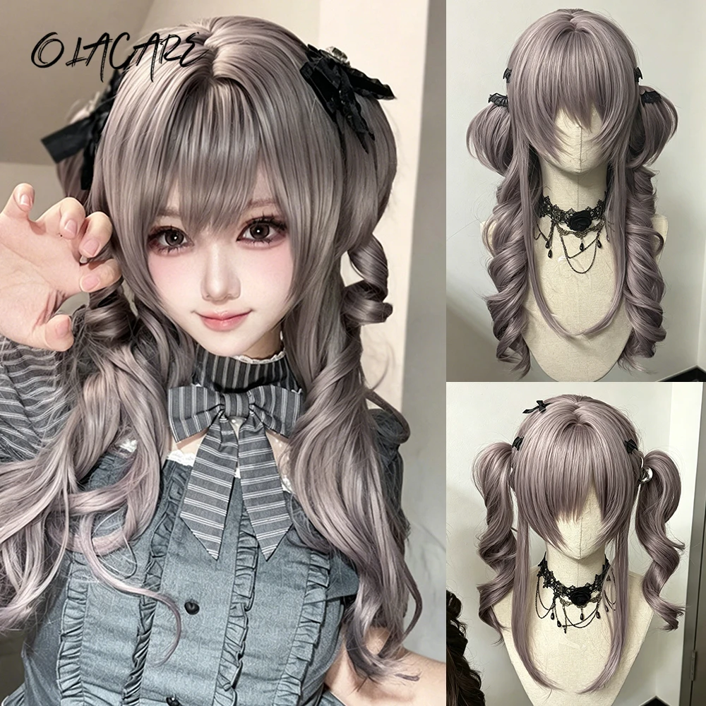 Synthetic Long Curly Wavy Gray Purple Wig With 2PCS Short Ponytail Natural Hair Lolita Cosplay Christmas Halloween For Women