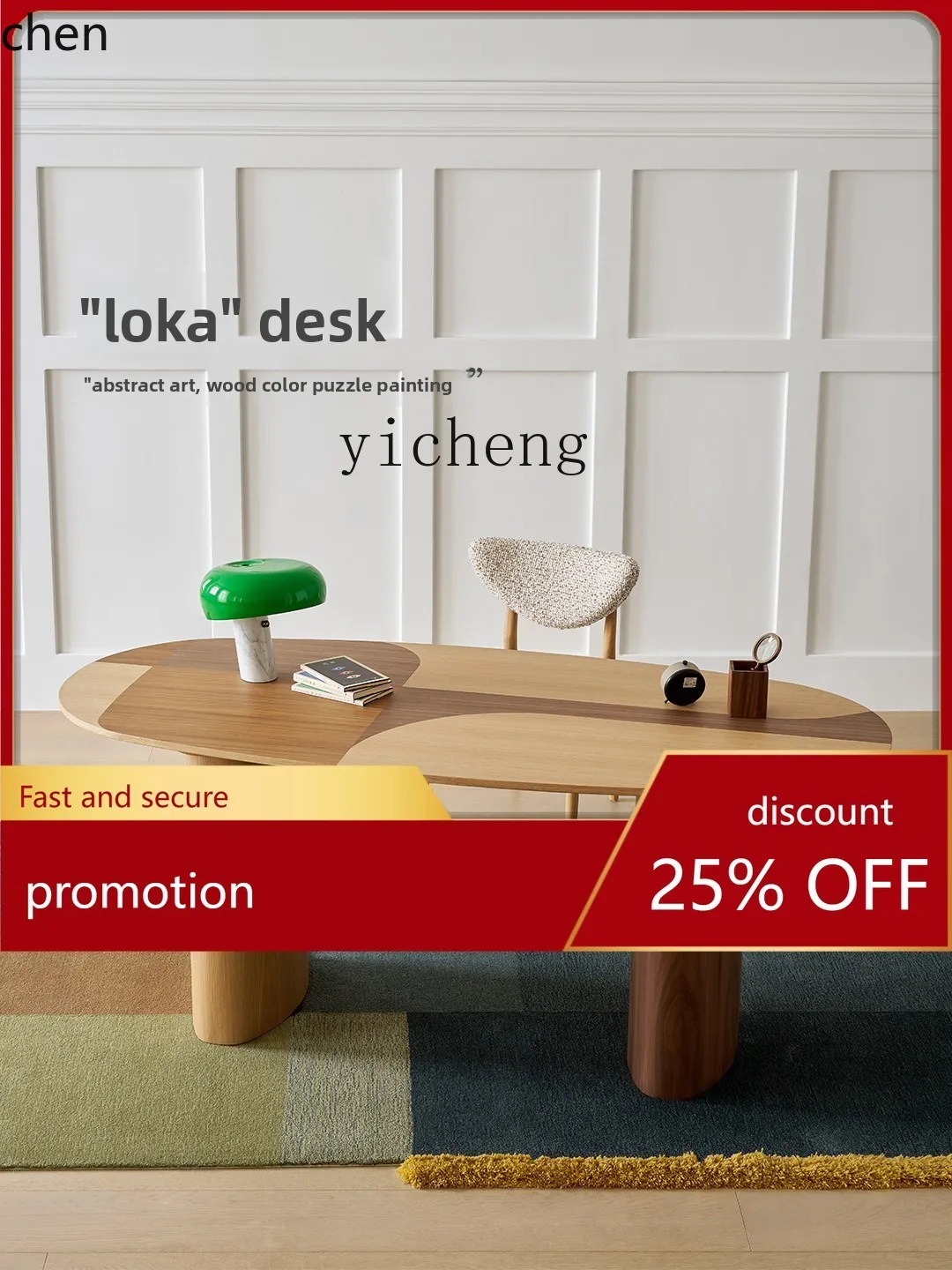 HXL Natural Wood Style Living Room Home Desk Solid Wood Long Table