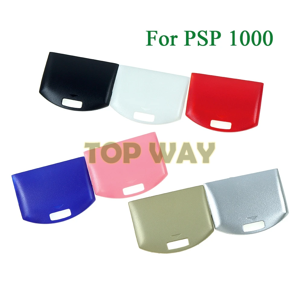1 peça para console psp1000 tampa da porta da bateria para psp 1001 1000 1002 1003 gordura multi cores tampa da bateria