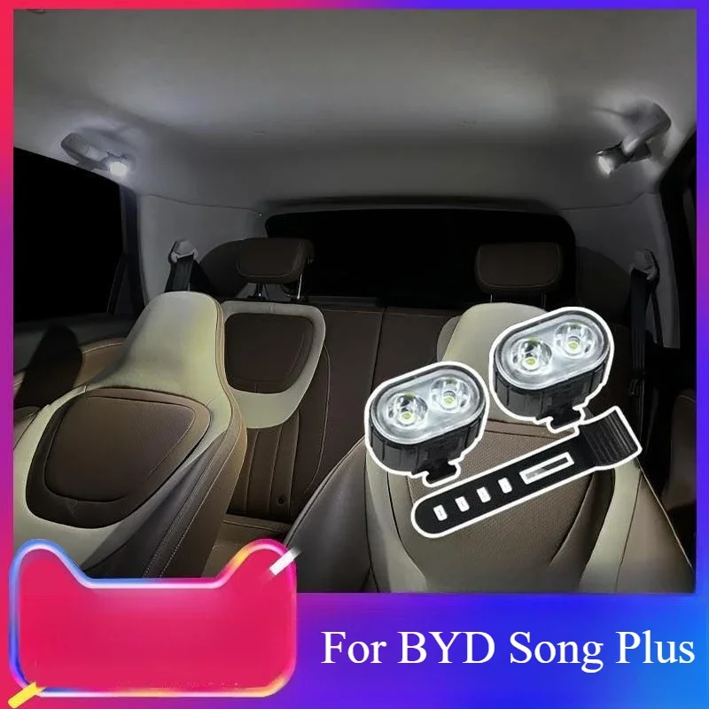 For BYD Song Plus Special Led Reading Light Rear Rear Seat Roof Light Interior Modified Car Ambient Light Car Accessories