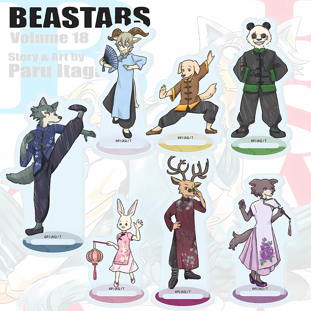 Anime BEASTARS New Arrival 15cm HD Acrylic Stand Legoshi Louis Figure Desktop Decor Carnival Gift Collectible keychain
