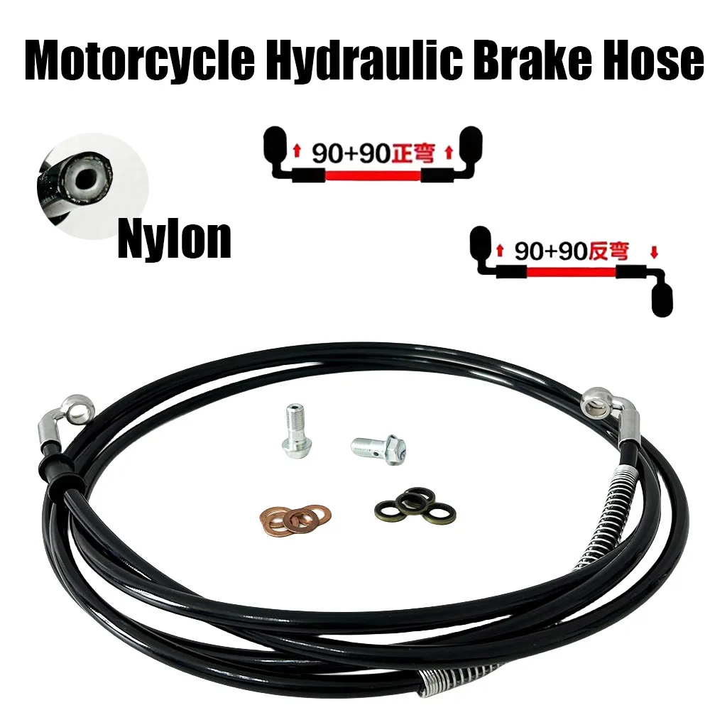 90~90 degree  M10 Banjo Motorcycle Electric VehicleBrakeSteel Brake Hose Brake oil Pipe Pedal10cm~500cm Hydraulic brake oil pipe