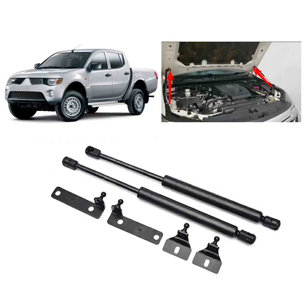 1 kit Front Bonnet Hood for Pajero Sport KH Gas Struts Lift Support for L200 Shock Damper Absorber for L200 Triton 2005-2014