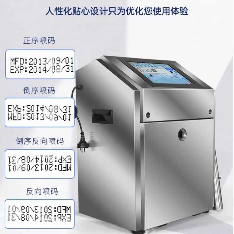 For Automatic QR Code Inkjet Printer Automatic Cleaning CIJ Inkjet Printer
