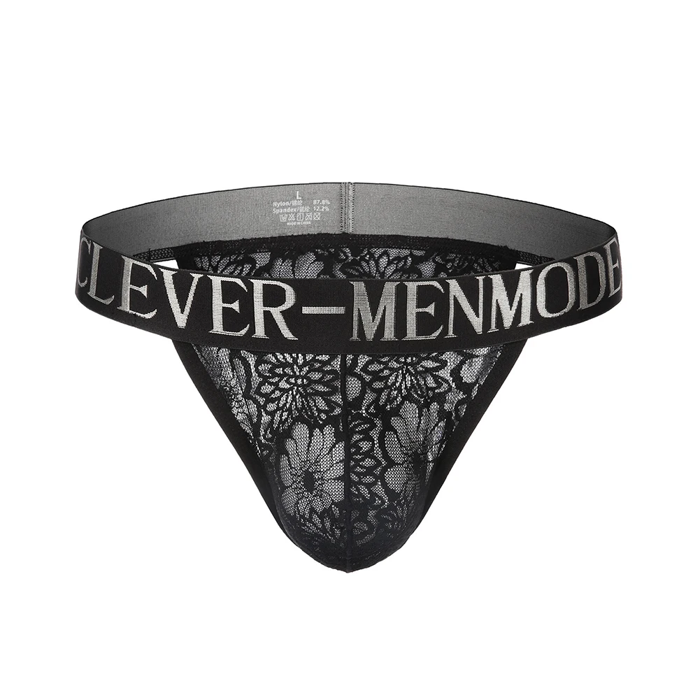 

Трусы с выпуклым мешочком L M XL, мужское нижнее белье, всесезонное нижнее белье, дышащее белье, удобные трусы, модная мужская одежда