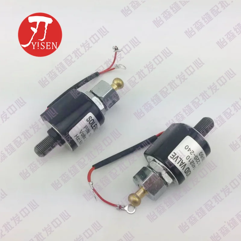 94a Type 94B Type Solenoid Iron Solenoid 1200W Solenoid Steam Iron Parts