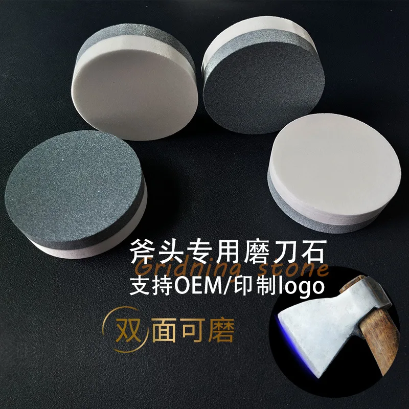 2026 New Double-sided Whetstone, 1000/10000# Sharpening Stone, Natural Agate Stone, Outdoor/kitchen Knife Sharpening Tools Hot