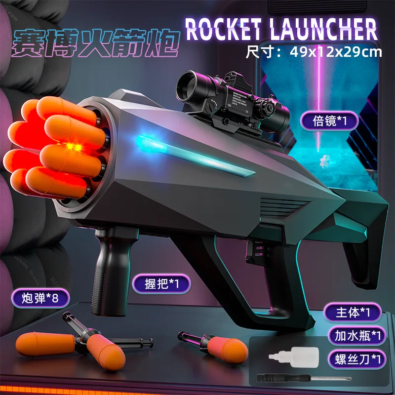 459446_8