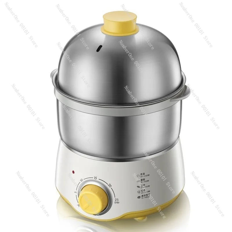 Electric Egg Steamer Double Layer Stainless Steel Egg Cooker Mini Timer Control Breakfast Maker Automatic Power Off Egg Boiler