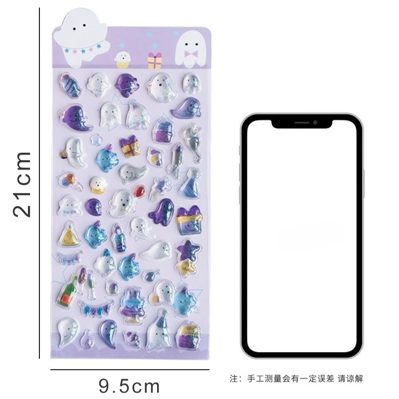 Random 1Pcs Cartoon Rabbit Stickers With Fragrant 3D Sticker Cute Bunny Decal Diary Scrapbooking Stationery Sticker
