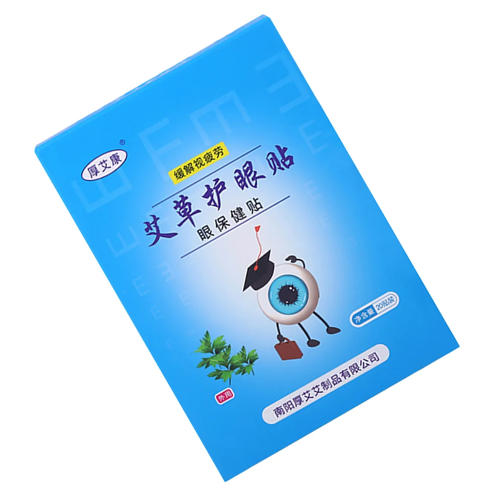 20 Pcs Eye Patch Fatigue Relieving Patches Care Supplies Anti Drying Wormwood Pad Health