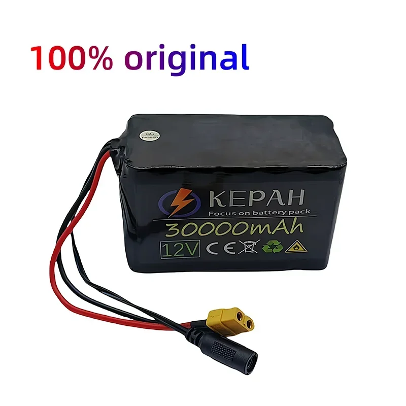 12V 3S6P 30ah 40A BMS battery pack 18650 lithium ion high capacity battery lpega dc5521 400W high power motorcycle lamp