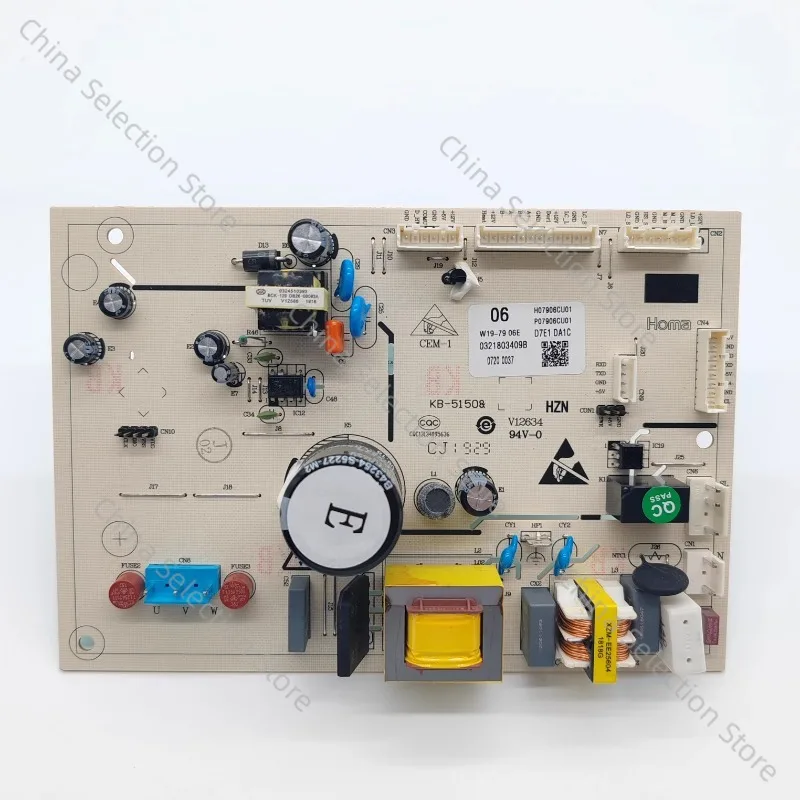 

Для компьютерной платы холодильника Omar W19-7906E/W19-7908E, аксессуары для основной платы управления