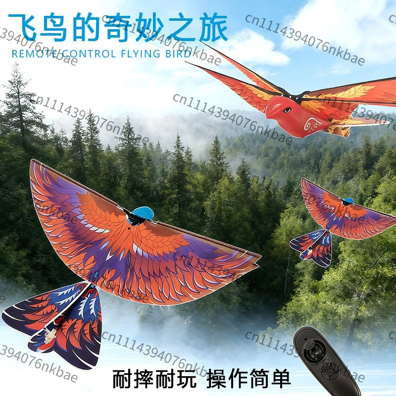 The Best-selling Remote-controlled Electric Asuka Is A Realistic Flying Space Bird