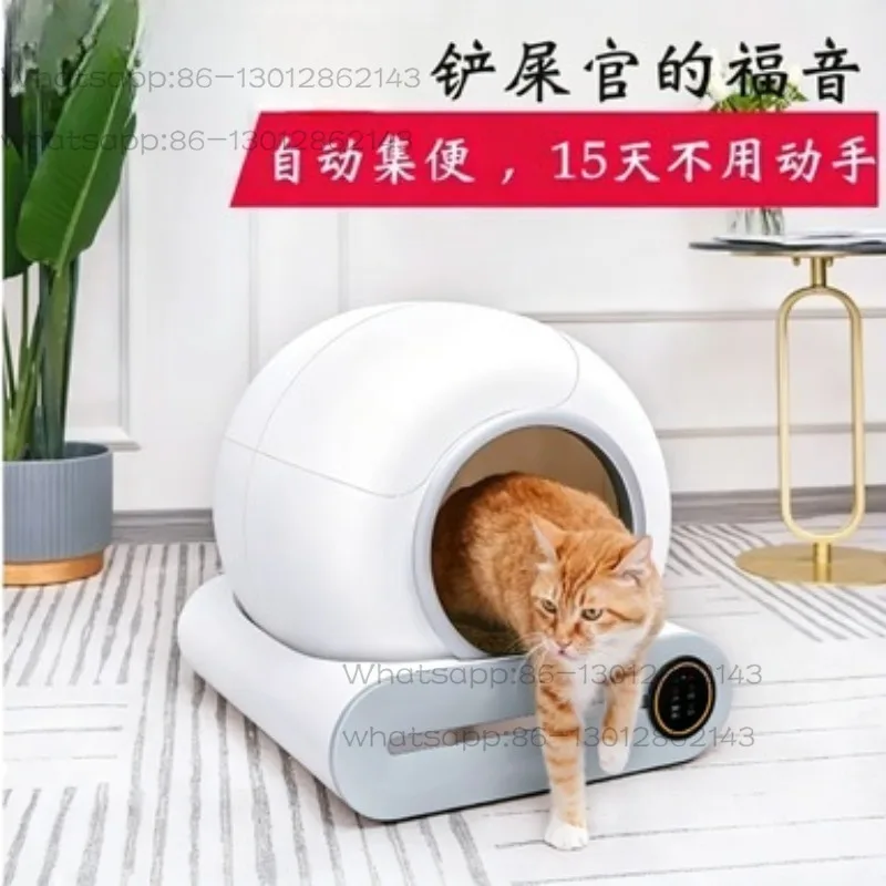 Fully automatic litter box - electric smart cat litter box - self-cleaning cat toilet