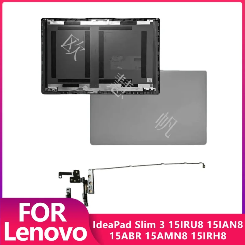 T New Replacement for Lenovo IdeaPad Slim 3 15IRU8 15IAN8 15ABR 15AMN8 15IRH8 Laptop LCD Back Cover Hinges