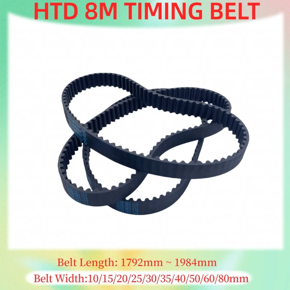 

HTD 8M Timing Belt Belt Length 1792mm to 1984mm HTD8M Rubber Belt Width 10mm To 80mm HTD 8M Closed Loop Belt 8M Timing Belt
