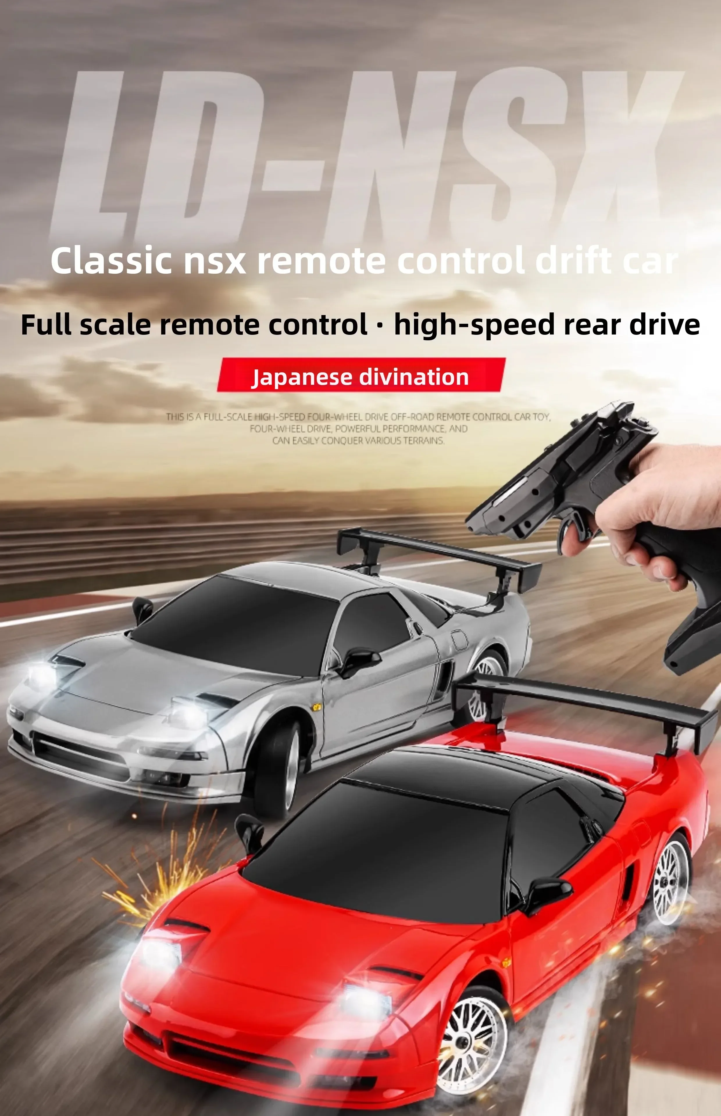 LDRC LD1803 NXS Drift Car RTR 1/18 2.4G 2WD ESP Gyroscope RC Car Drift Vehicles LED Lights Full Scale Controlled Model Toys - Image 6