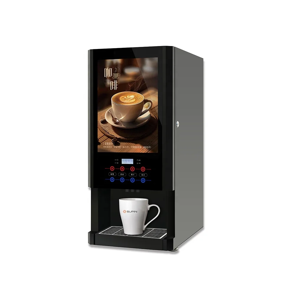 SUPIN Office Use Milk and Tea Vending Machine Fully Automatic Instant Coffee Machine With Function of Water Dispenser