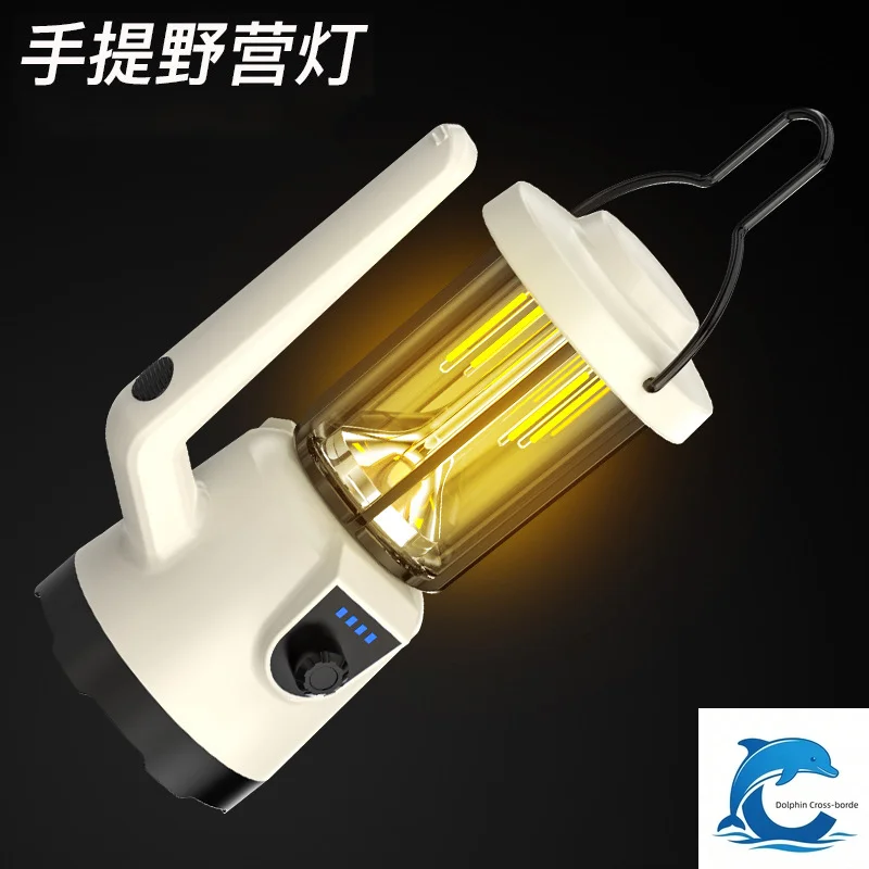 Suitable for portable flashlights, searchlights, outdoor camping lights, rechargeable and suitable for hanging campsite lights