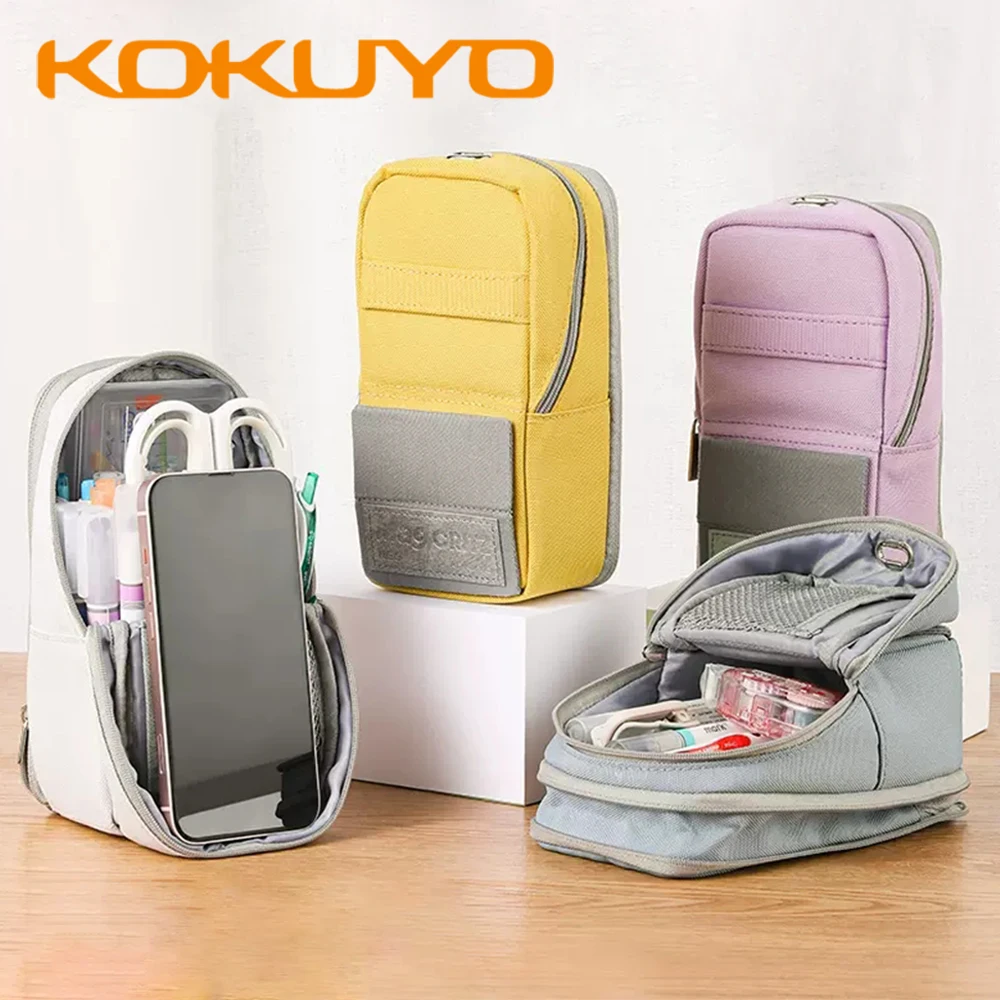 Japan Kokuyo MAG CRITZ Standable Mobile Pen Case Large Capacity Multi Function Large Opening Pen Holder Student Stationery