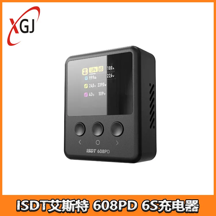 ISDT 608PD smart charger, dual-mode input APP control highlight IPS screen
