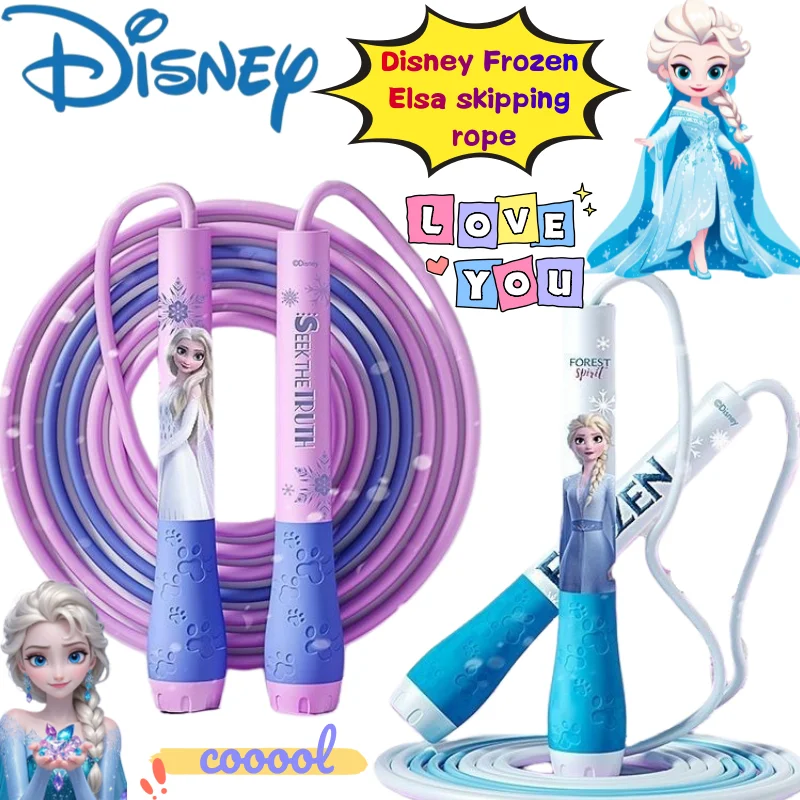 Disney Frozen Elsa Skipping Rope High Color Value Cartoon Print Primary and Secondary School Students Exam Racing Skipping Rope