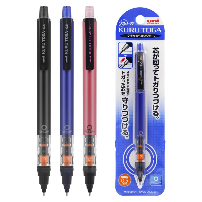 Uni KURU TOGA Mechanical Pencil M5-452 0.5mm Lead Core Low Center Of Gravity Rotation lapicero School Supplies Japan Stationery