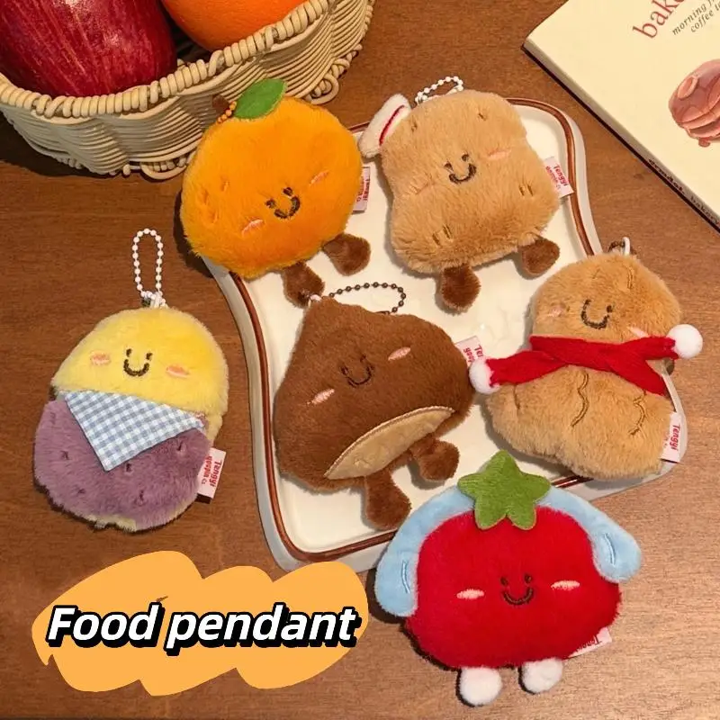 Cute Cartoon Delicious Food Plush Doll Pendant Keychain Kawaii Oranges Potatoes Backpack Decoration Pendant Accessories Gift