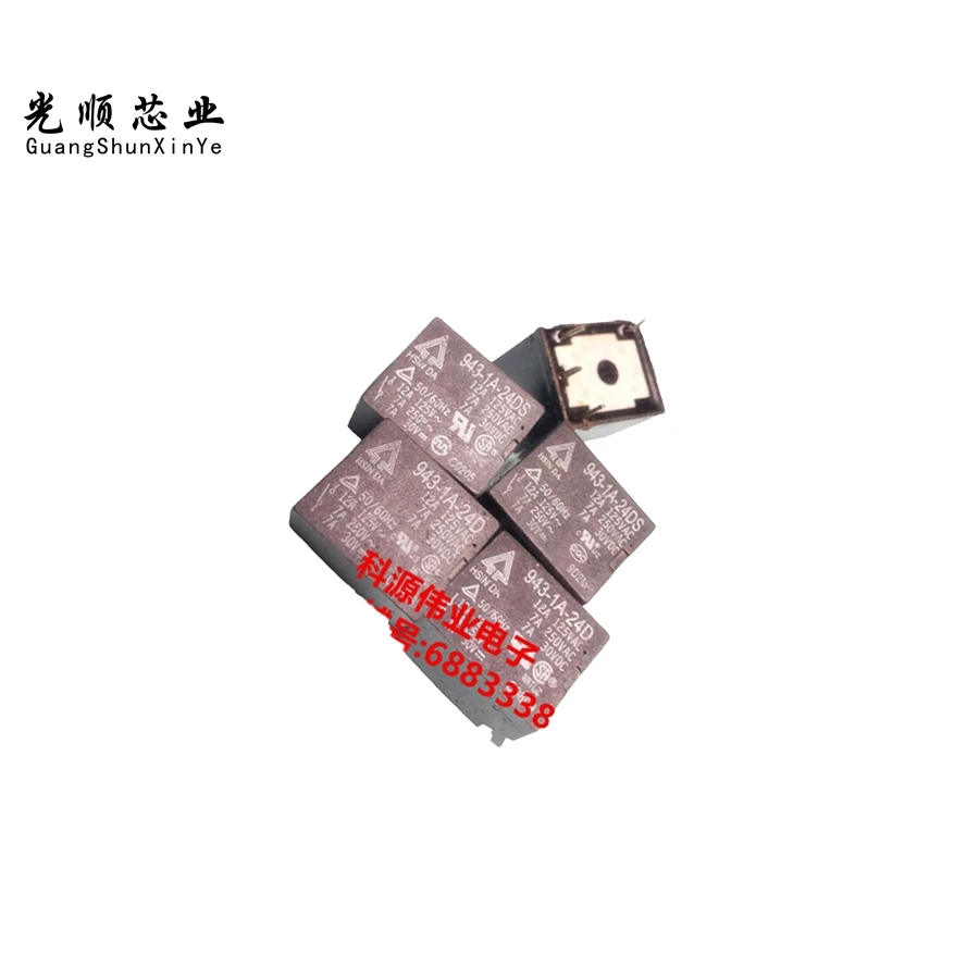 HSINDA 943-1A-24D 12A 24VDC 4Pin  943-1A-24DS