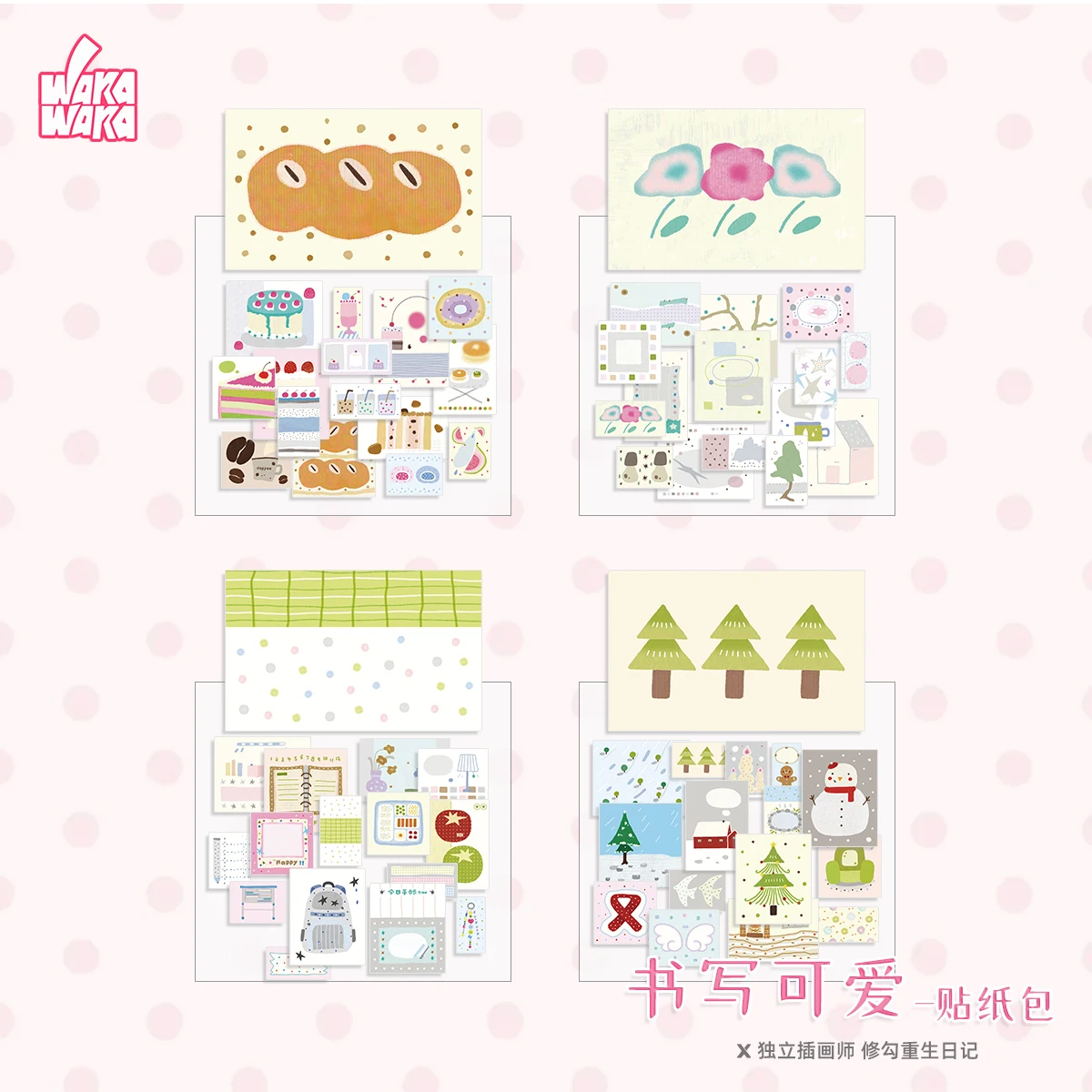 

WAKAWAKA Writable Sticker Packs Kawaii Scrapbook Stickers 30PCS/pack Decorative Stickers For Arts Diy Crafts Album Journal Plann