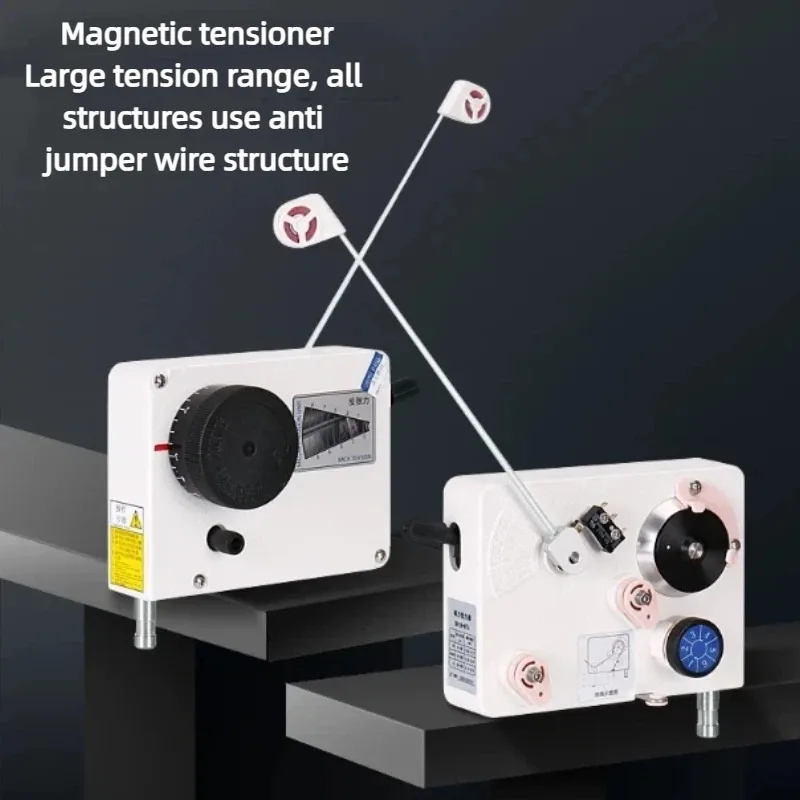Series Horizontal Magnetic Damping Tensioner with Cylinder, 3-2000g for Coil Winding Machine