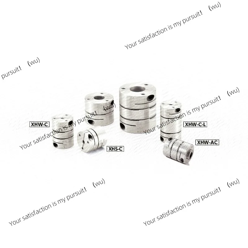 Pot House Baidi, Coupling XHS Flexible Coupling - Single Diaphragm Type