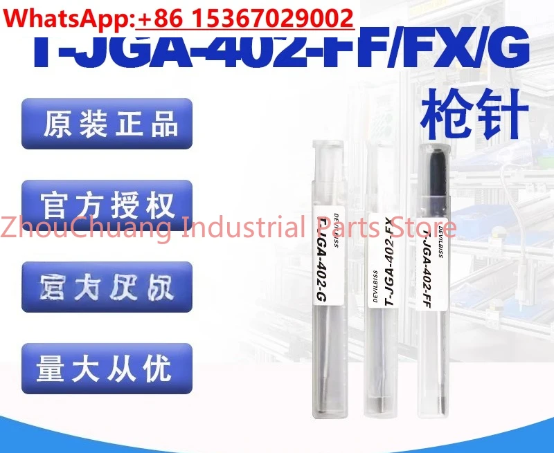 1PCS  Spray gun accessories T-JGA-402-FF/FX/G spray gun special needle accessories
