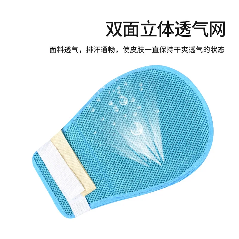 Elderly Restraint Gloves Anti-Scratch Mesh Mittens Patient Safety Hand Covers