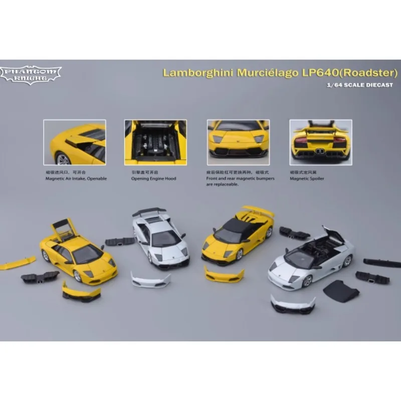 PK 1:64 Lamborghini Murcielago LP640 نموذج سيارة مصنوع من خليط معدني محاكاة، لعبة للأولاد، زخرفة قابلة للجمع للبالغين. #1