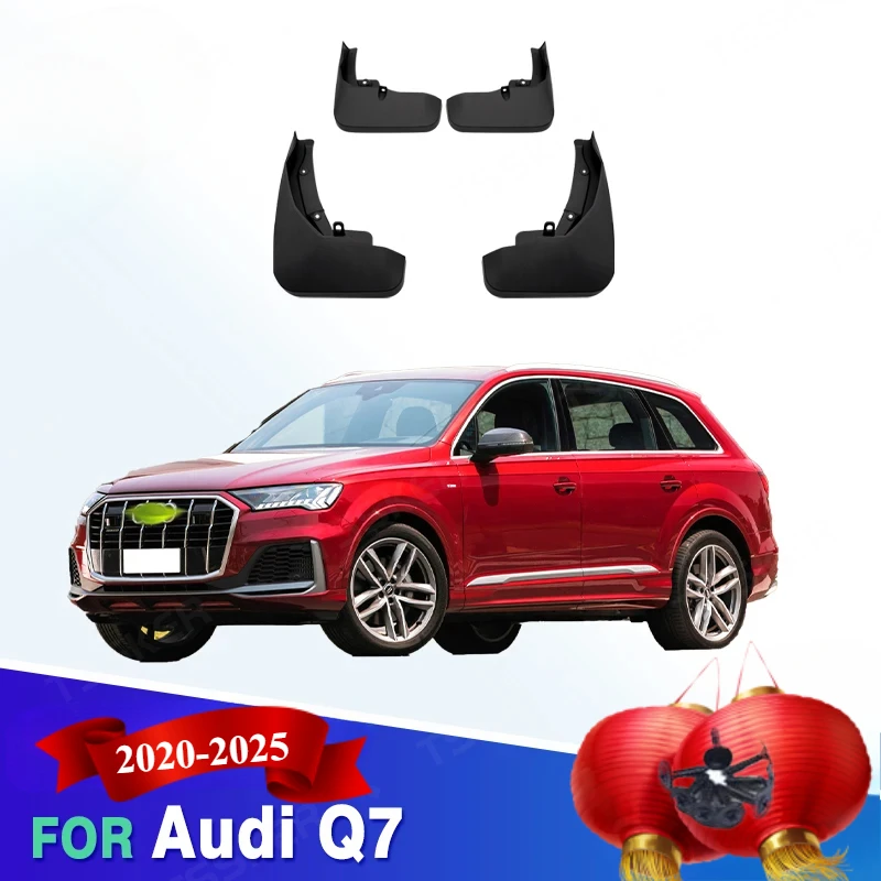 For Audi Q7 Q7 Sline SQ7 Mud Flaps Splash Guards Audi Q7 Mudguards 4pcs 2020-2025
