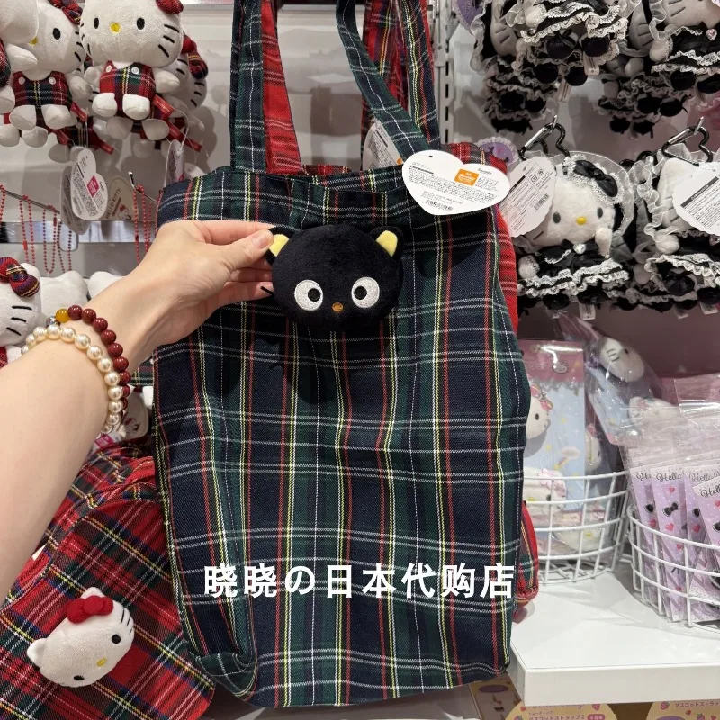Neuankömmling Sanrio Chococat Plüsch-Schlüsselanhänger mit Karabiner-Clip, Geldbörse und Handtaschen-Zubehör, Anime-Plüschspielzeug für Kinder
