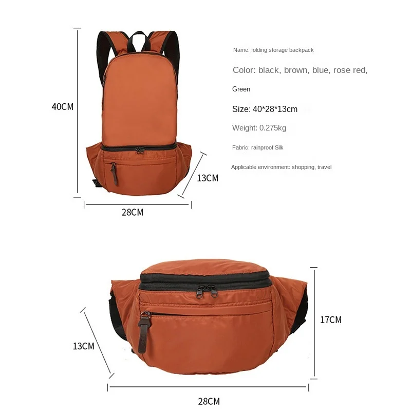 Outdoor Ultra-Light Portable Water-Resistant Foldable Backpack Hiking Bag Travel Gift Sports Skin