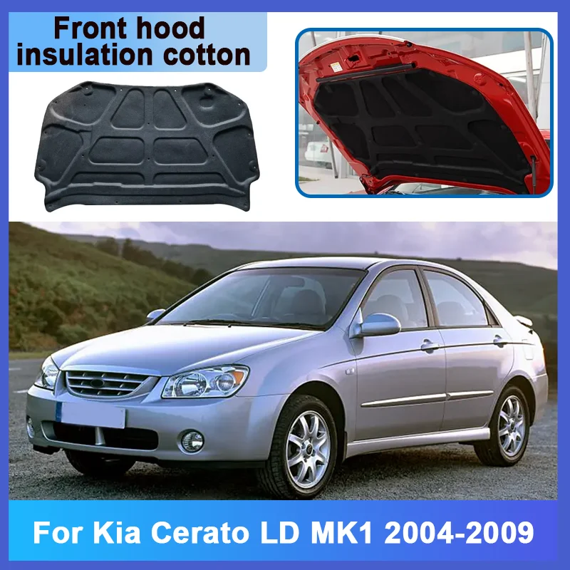 Cubiertas de aislamiento de motor de capó delantero de coche para Kia Cerato LD Sephia Spectra MK1 2004-2009 accesorios de coche almohadillas retardantes de llama