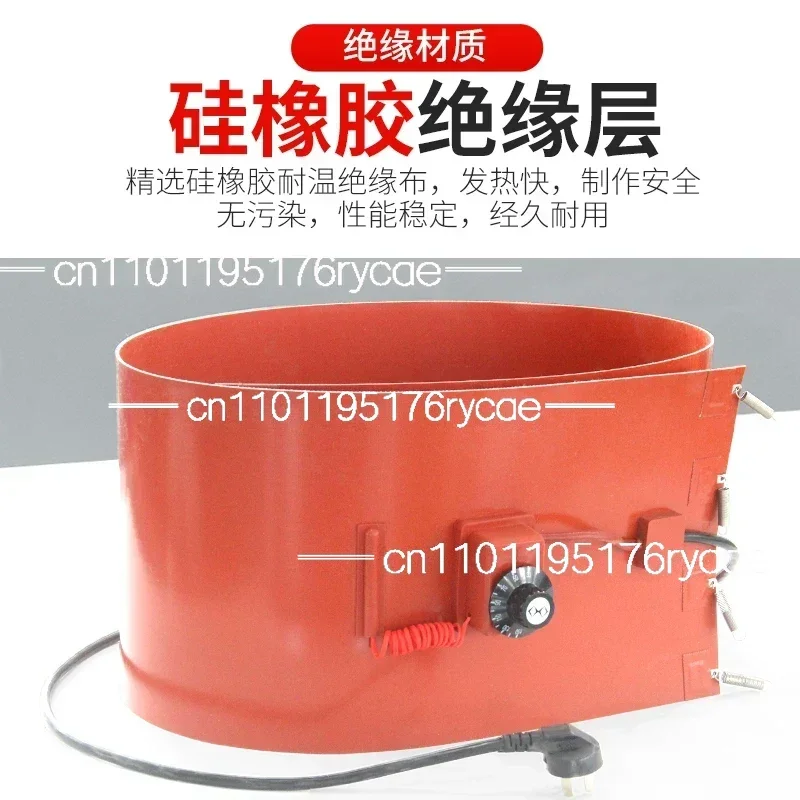 DIY Silicone Rubber Heater 1740x250mm 2000W Electric Oil Drum Silicone Heating Belt Silicone Band Drum Heater