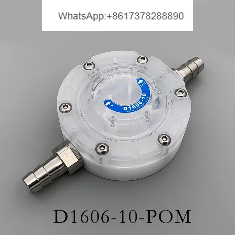 D1606-10 Peristaltic Pump Diaphragm Pump Pulse Damper Small size to replace buffer tank