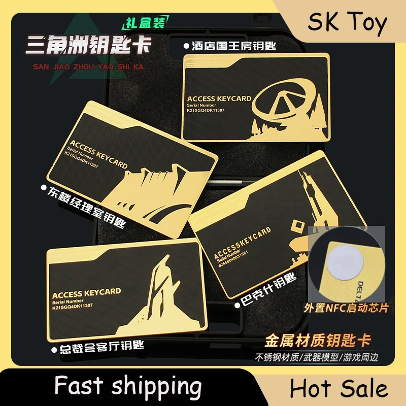 ΠΠ΅ΡΠ°Π»Π»ΠΈΡΠ΅ΡΠΊΠΈΠ΅ ΠΊΠ°ΡΡΡ Delta Force, ΠΊΠ°ΡΡΠΎΡΠΊΠ° Π΄Π»Ρ ΠΏΡΠ΅Π·ΠΈΠ΄Π΅Π½ΡΡΠΊΠΎΠΉ ΠΊΠΎΠΌΠ½Π°ΡΡ, ΠΊΠ»ΡΡ Baksh, Π΄ΠΎΠΏΠΎΠ»Π½ΠΈΡΠ΅Π»ΡΠ½ΡΠΉ Π²Π½Π΅ΡΠ½ΠΈΠΉ ΡΠΈΠΏ NFC Boot Chip, ΠΈΠ³ΡΠΎΠ²Π°Ρ ΠΏΠ΅ΡΠΈΡΠ΅ΡΠΈΡ, ΠΏΠΎΠΏ-ΠΊΠ°ΡΡΠ°, ΠΈΠ³ΡΡΡΠΊΠ°, ΠΏΠΎΠ΄Π°ΡΠΊΠΈ ΠΠ΅ΡΠ°Π»Π»ΠΈΡΠ΅ΡΠΊΠΈΠ΅ ΠΊΠ°ΡΡΡ Delta Force, ΠΊΠ°ΡΡΠΎΡΠΊΠ° Π΄Π»Ρ ΠΏΡΠ΅Π·ΠΈΠ΄Π΅Π½ΡΡΠΊΠΎΠΉ ΠΊΠΎΠΌΠ½Π°ΡΡ, ΠΊΠ»ΡΡ Baksh, Π΄ΠΎΠΏΠΎΠ»Π½ΠΈΡΠ΅Π»ΡΠ½ΡΠΉ Π²Π½Π΅ΡΠ½ΠΈΠΉ ΡΠΈΠΏ NFC Boot Chip, ΠΈΠ³ΡΠΎΠ²Π°Ρ ΠΏΠ΅ΡΠΈΡΠ΅ΡΠΈΡ, ΠΏΠΎΠΏ-ΠΊΠ°ΡΡΠ°, ΠΈΠ³ΡΡΡΠΊΠ°, ΠΏΠΎΠ΄Π°ΡΠΊΠΈ