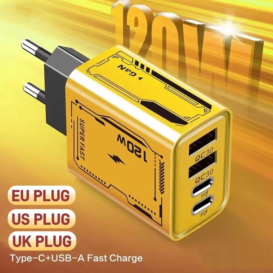 120W Charger Ultra … - image
