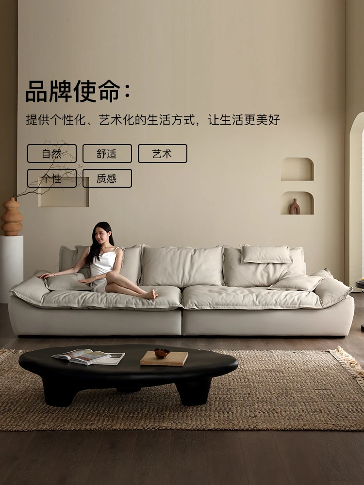 Leather sofa living room 2024 new ultra-deep seat wide cream-style silicone leather sofa