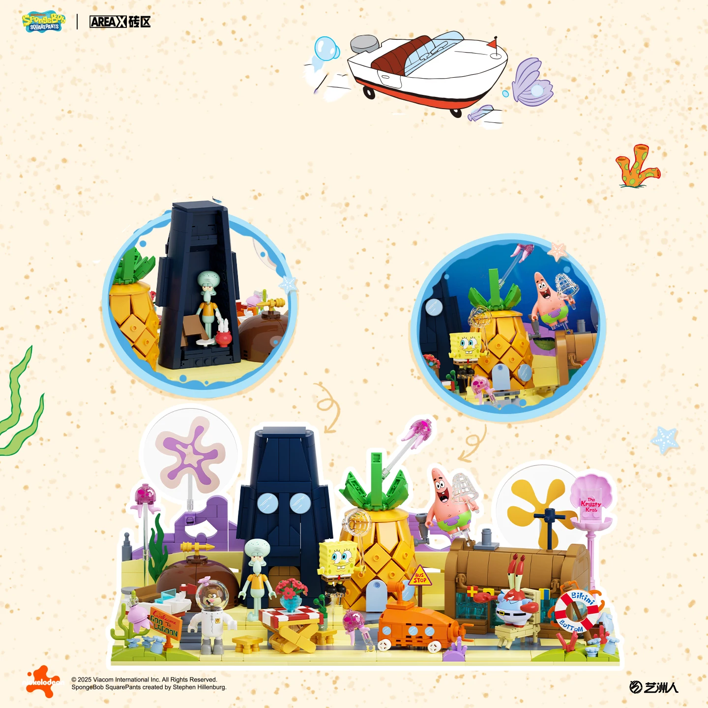 SpongeBob SquarePants Bikini Bottom Fish Tank Building Blocks Pineapple House Krusty Krab Statue House Model Bricks Kids DIY Toy