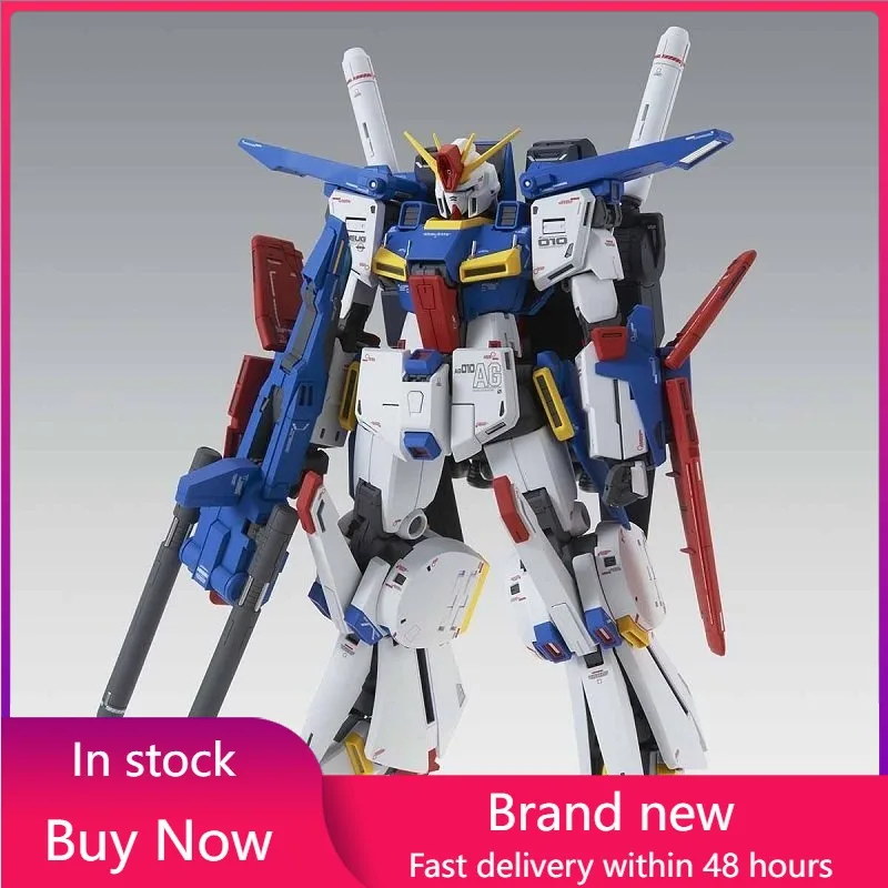 In Stock Bandai Ori…