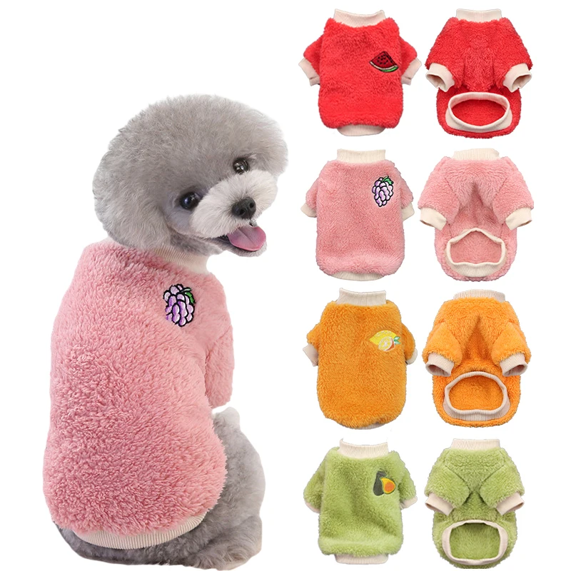 Fruit Pattern Dog Clothes for Small Medium Dogs Warm Plush Vest Yorkies Chihuahua Shih Tzu Pug Puppy Cat Coat Ropa Para Perro