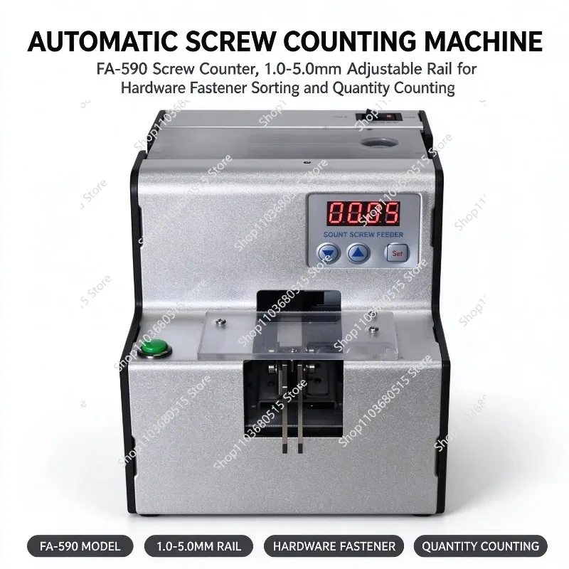 FA-590 Automatic Screw Counting Machine Screw Counter 1.05.0 Adjustable Rail For Hardware Fastener Sorting And Quantity Counting