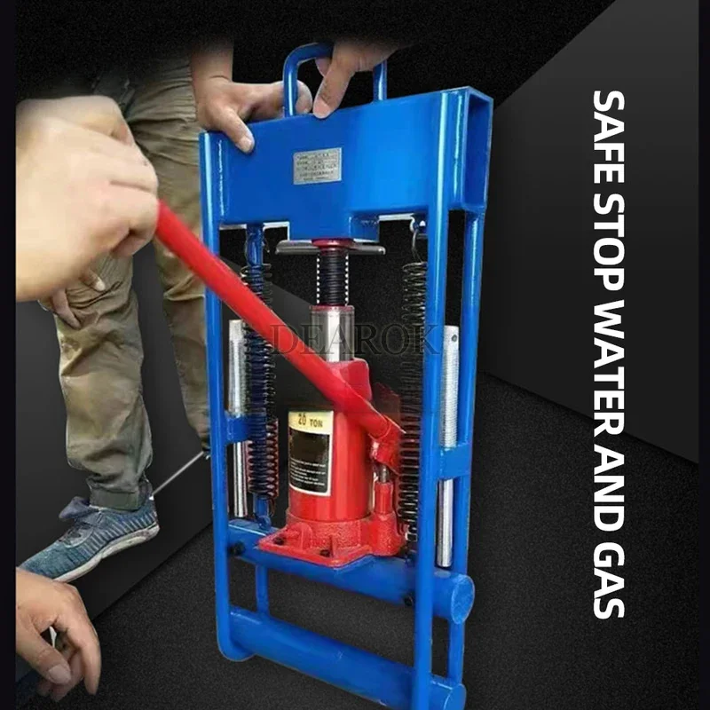 0-110mm Manual Pipe Squeezer